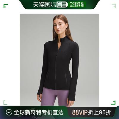 日潮跑腿lululemon露露乐蒙Define女士运动夹克健身瑜伽速干Nulu