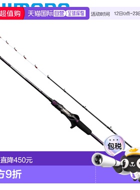 日本直邮Shimano 船竿 25 Sabre Master SS Tenya 82MH180
