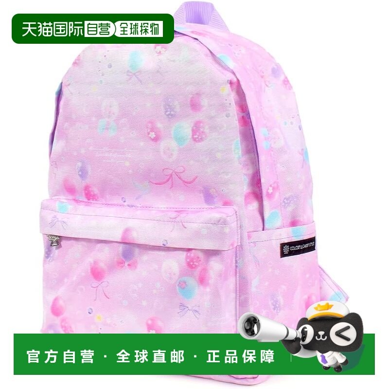 【日本直邮】CCS 反光防水双肩包 粉彩气球 NM882000,运动包/户外包/配件,双肩包,淘宝优惠券,粉丝福利购,淘宝优惠卷