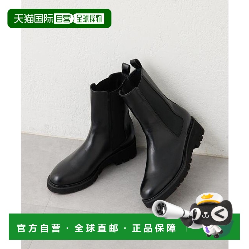 1h可退 日本直邮官方授权 RIVE DROITE 【R.good(アールドットク