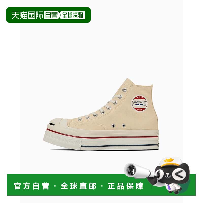 日本直邮doublet x Converse Jack Purcell ALL STAR HI 时尚舒适图片
