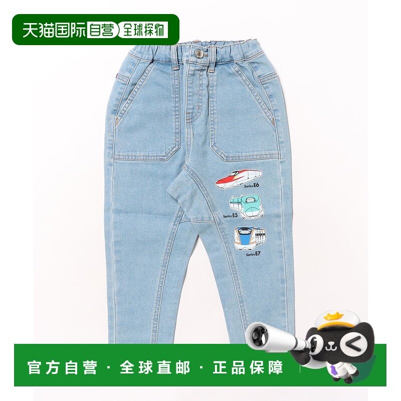 1h可退 日本直邮moujonjon儿童男童新干线联名弹力牛仔裤半拉链设