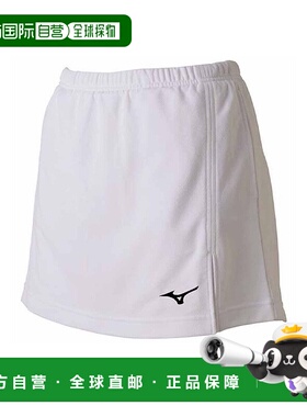 日本直邮MIZUNO美津浓羽毛球运动短裙带内衬62JB720401