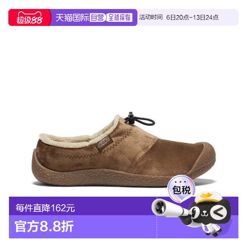 日本直邮KEEN Howser 3 舒适百搭 耐磨 低帮 户外功能鞋 女款 暗