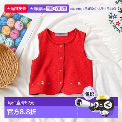 日本直邮日潮 Familiar 马甲 150210