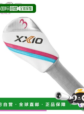 日本直邮邓禄普 XXIO 女士原装球道木杆套 (HCWXX12LFW)