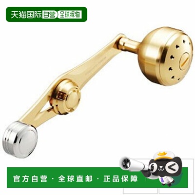 日本直邮Shimano Yumeya Power Balance 车把65 毫米铝制金色0343