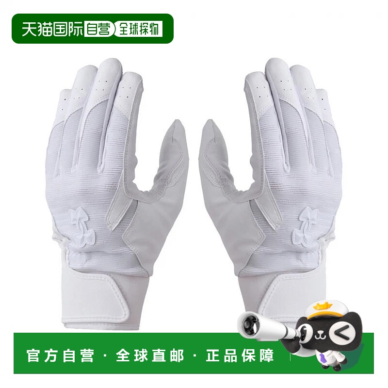 日本直邮UNDER ARMOUR-Under Armour棒球击球手套UA Cleanup Pro