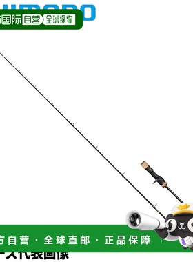 日本直邮Shimano Ocea Jigger Infinity (Infinity) Motive B610-