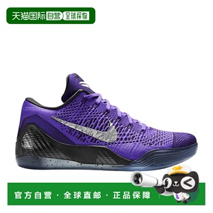 日本直邮Nike Kobe 9 Elite Low Protro“Moonwalker” 轻盈舒适