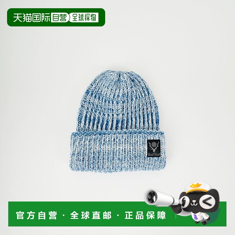 1h可退 日本直邮South2West8 男士简约针织帽 段染毛线宽松设计 R