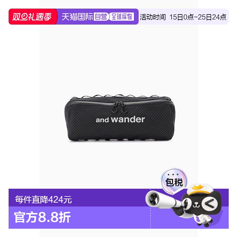 1h可退 日本直邮and wander 反光撕裂扩展袋背包手提包旅行包