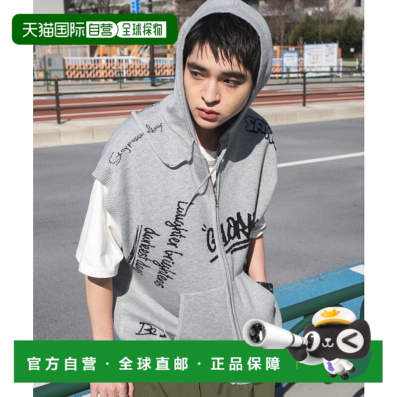 1h可退 日本直邮WEGO 2025春夏款男女同款 jacquard花纹无袖拉链