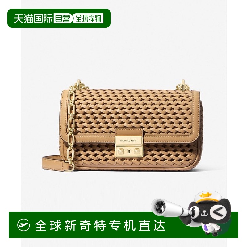 ɫ 23*13.5*6.5 1h ձֱMICHAEL KORS ˸ TRIBECA֯ƤС1161.2Ԫ(88VIP 95)