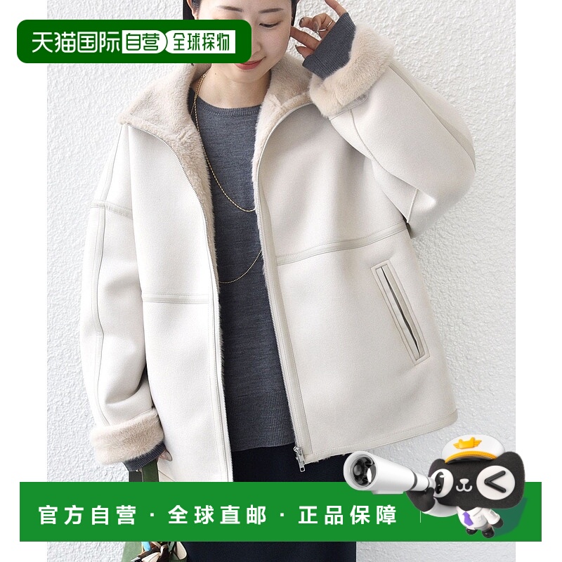 日本直邮SHIPS Fake Mouton