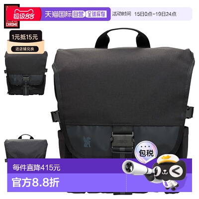 日本直邮CHROME 帆布背包华沙男士女士 30L 大容量防水 WARSAW 30