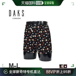 内裤 开襟针织 日本直邮DAKS 男式 短裤