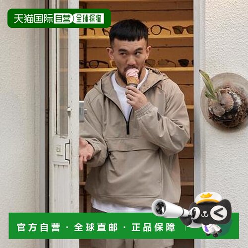 日本直邮Mizuno FW24 FREESTYLE 系列款 品牌logo时尚防风百搭长
