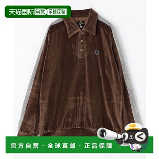 1h可退 日本直邮Needles 男装 绒面质感 侧条纹套头衬衫 11002024