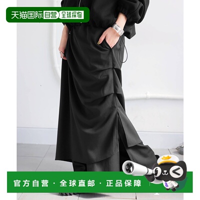 1h可退 日本直邮antiqua 女士优雅褶皱不对称半身裙 YP00165a字裙