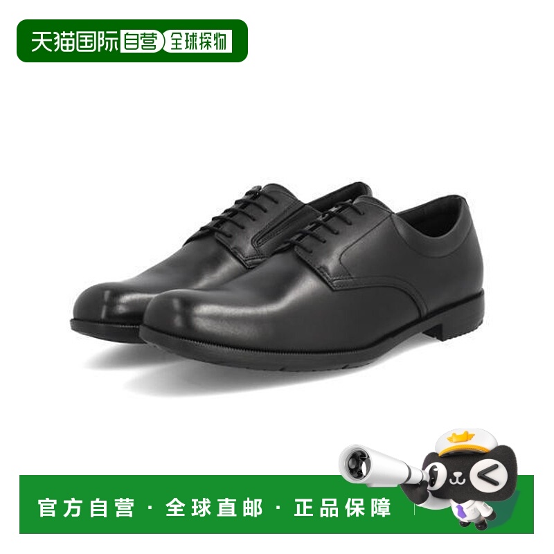 日本直邮Mizuno EXLIGHT PT 男士商务皮鞋 本革幅広3E轻量外羽根