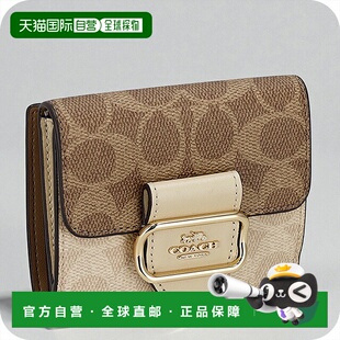 日本直邮Coach 女士双折钱包CCQ09 IMXI9棕色/米色奢华时尚礼物