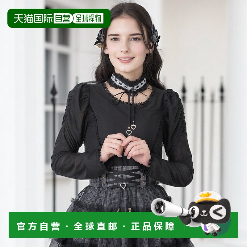 1h可退 日本直邮ROJITA 女士珍珠链条透视上衣 1511205长袖