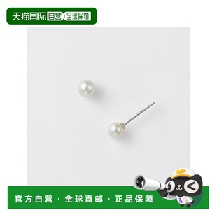 日本直邮日潮 阿卡朵WEB限定银色淡水珍珠耳钉 agete