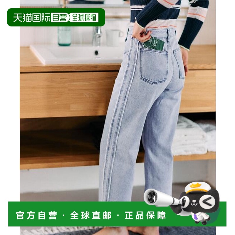 1h可退 日本直邮官方授权 SENSE OF PLACE 侧边流苏牛仔裤