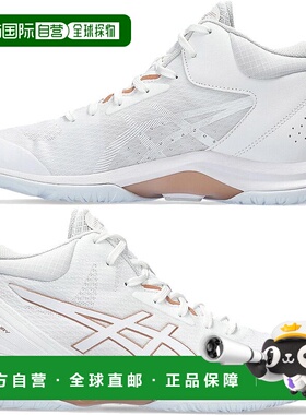 日本直邮ASICS 女式 LADY GELFAIRY 9 篮球鞋 1062A007