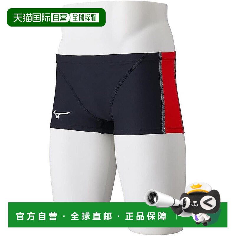 【日本直邮】美津浓 男士泳裤 短款紧身裤 N2MBB561 黑红色泳衣