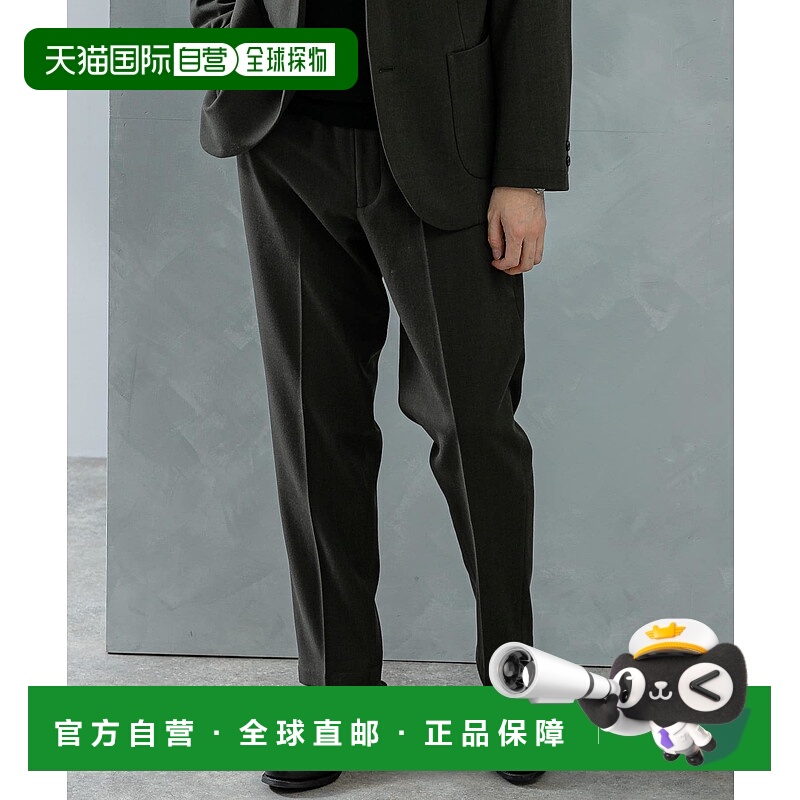 1h可退 日本直邮LIFE STYLE TAILOR 男士 弹力舒适西裤  DT4714L5