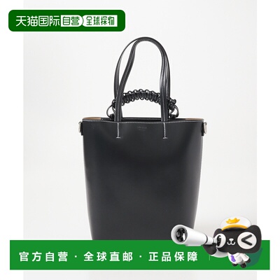 1h可退 日本直邮SAGAN VIENNA 女士迷你托特包 可拆卸肩带2WAY设
