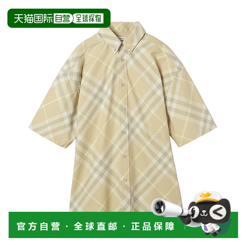 日本直邮Burberry 短袖衬衫米色男士 8082478 亚麻 ip 格纹格子棉