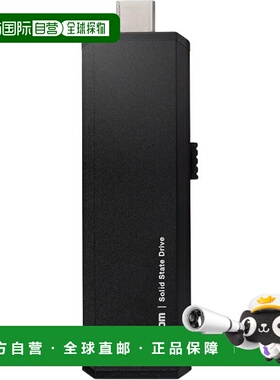 【日本直邮】宜丽客外置SSD 1TB USB3.2 Gen1 PS5/PS4滑盖 Type-C