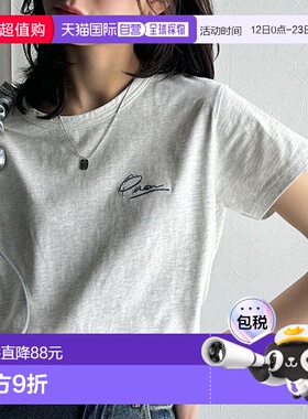 日本直邮Classical Elf 有机棉胸元PAEAN刺绣半袖T恤 [C04519EW01