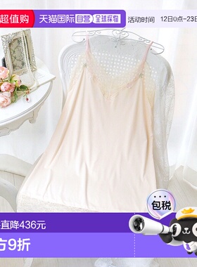 1h可退 日本直邮Risa Magli 女士花卉蕾丝无袖睡裙 N051281020250