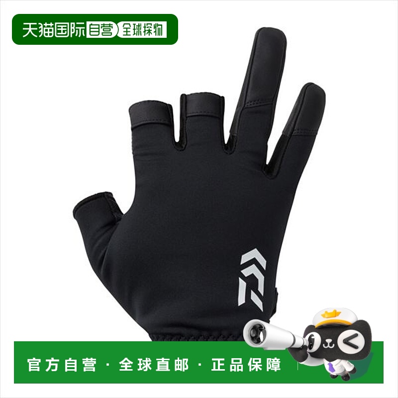 日本直邮Daiwa DG-6525W 寒冷天气比赛手套三指式剪裁黑色2XL 码