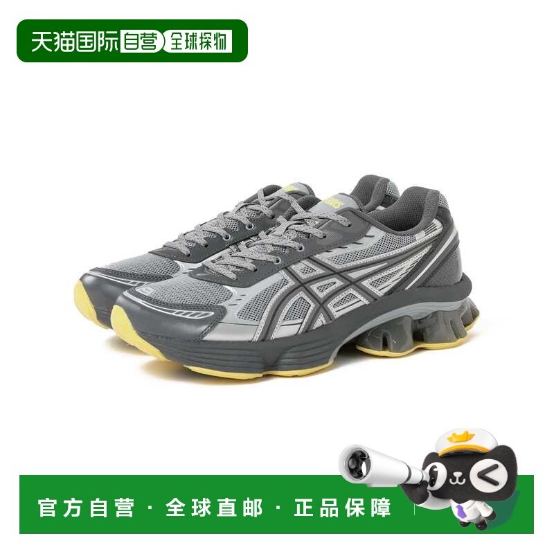 日本直邮asics男鞋 GEL-KINETIC FLUENT 缓震科技 休闲运动鞋 113,运动鞋new,运动休闲鞋,淘宝优惠券,粉丝福利购,淘宝优惠卷