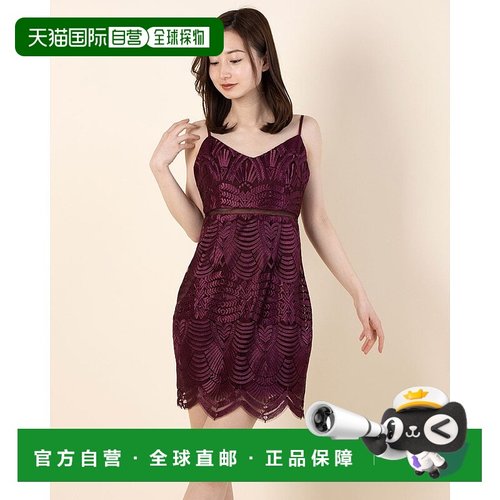 日本直邮GUESS SL GIANNI EMBROIDERY连衣裙 [GU1432EW20156]