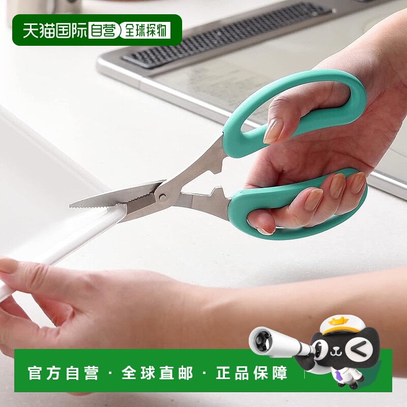 【日本直邮】Arnest  大柄省力剪刀 回收专用 A-77819