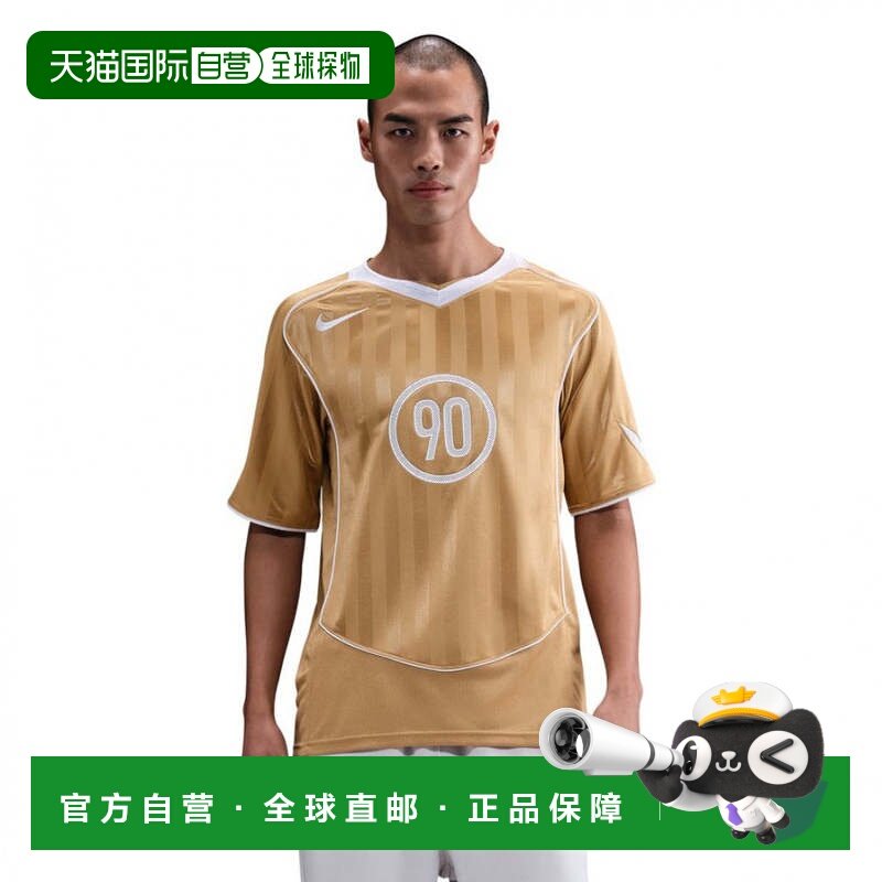 日本直邮Nike 男子Total 90 Dri-FIT半袖 耐克足球上衣金色,运动/瑜伽/健身/球迷用品,足球服,淘宝优惠券,粉丝福利购,淘宝优惠卷