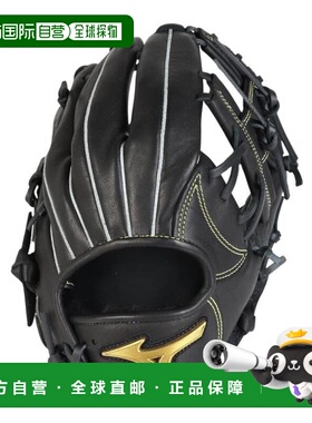 日本直邮MIZUNO 少年软式棒球通用手套 MZ Softer 1AJGY33630 09(