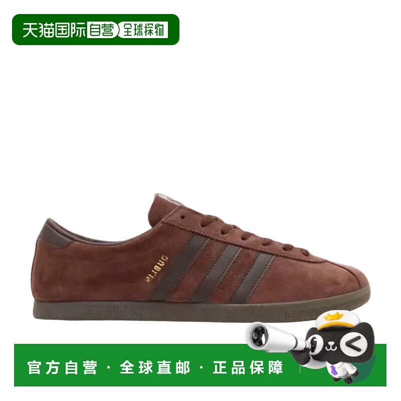 日本直邮adidas originals Dublin 时尚潮流 减震耐磨 低帮 板鞋