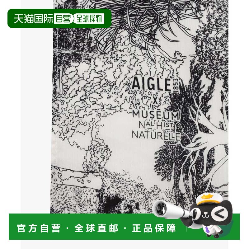 日本直邮AIGLE 国立自然史博物馆合作款围巾 白色