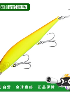 日本直邮Shimano Ocea Loud Jerk 120S 120mm 006 哑光图表渐变 X