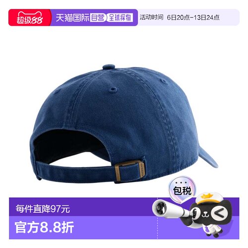 日本直邮New Balance NB by '47 Clean Up 帽子