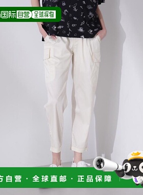 日本直邮AVIREX 天丝工装裤 [AV1129EW019162]