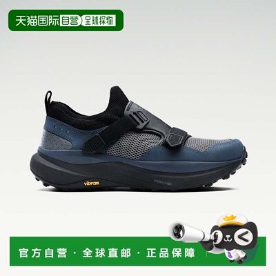 日本直邮Saucony SILO系列 GRID X ULTRA S 跑步鞋运动鞋男女蓝黑