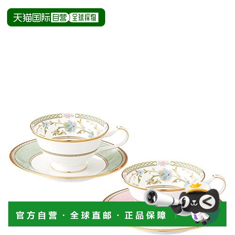 【日本直邮】Noritake/则武 咖啡杯碟子套组 Y6988/998307骨瓷